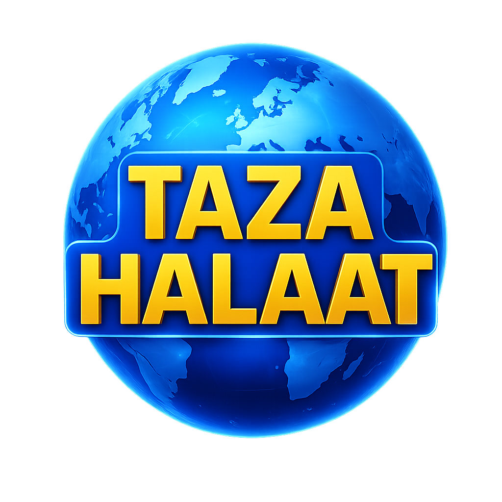 Taza Halaat 