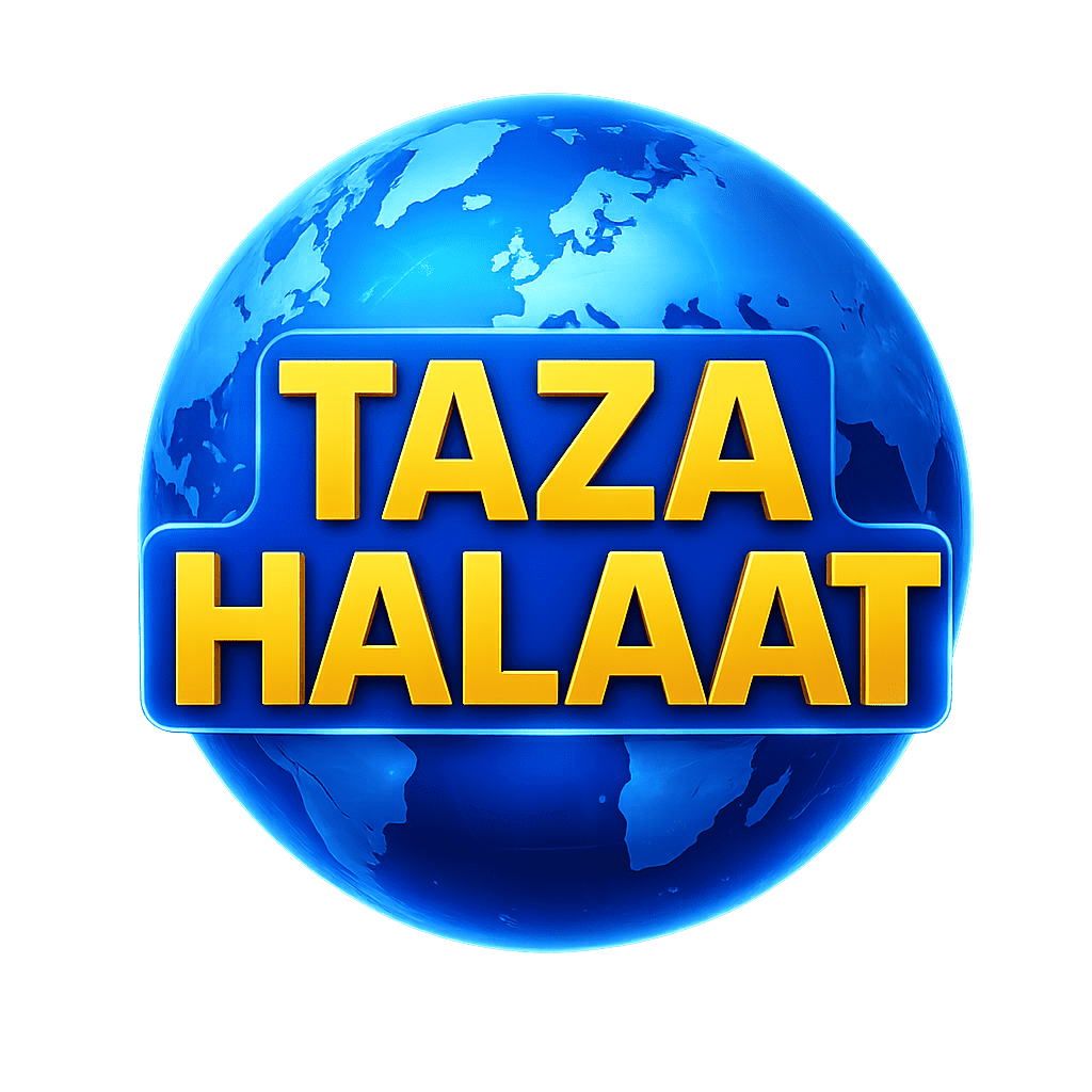 Taza Halaat 